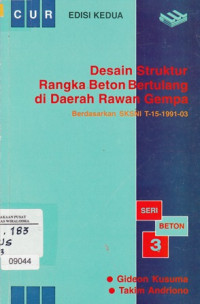 Image of Disain Struktur Rangka Beton Bertulang di Daerah Rawan Gempa: Seri Beton 3