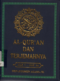 Image of AL-QUR'AN DAN TERJEMAHANNYA