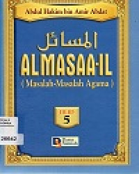 Image of AL MASAA-IL