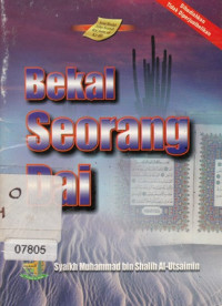 Image of Bekal Seorang Dai