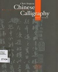 Image of Chinese Calligraphy
