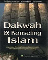 Image of Dakwah & Konseling Islam
