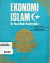 Image of Ekonomi Islam
