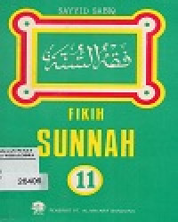 Image of FIKIH SUNNAH 11
