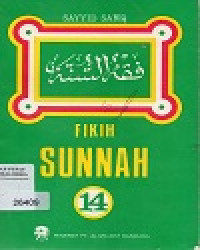 Image of FIKIH SUNNAH 14