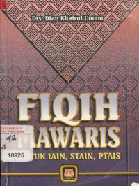 Image of Fiqih Mawaris : untuk IAIN,STAIN, PTAIS