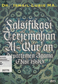 Image of Salfikasi Terjemahan Al-Qur'an : Departemen Agama Edisi 1990