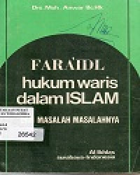 Image of Fara'idl hukum waris dalam Islam
