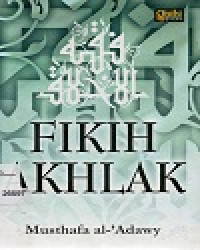 Image of Fikih Akhlak