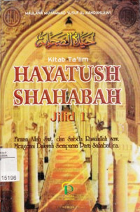 Image of Hayatush Shahabah jilid 1