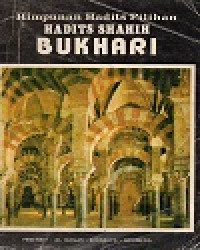 Image of Himpunan Hadist Pilihian Hadist Shahih Bukhari