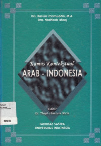 Image of Kamus Kontekstual ARAB - INDONESIA