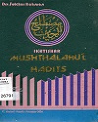 Image of Ikhtishar Mushhalahul Hadits