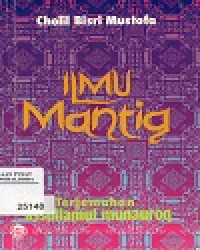 Image of Ilmu Mantiq Terjemahan Assullamul Munauroq