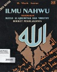 Image of Ilmu Nahwu