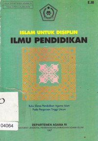 Image of Islam untuk Disiplin Ilmu Pendidikan