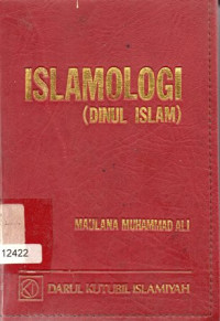 Image of Islamologi (Dinul Islam)