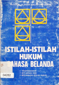 Image of Istilah-Istilah Hukum  Bahasa Belanda