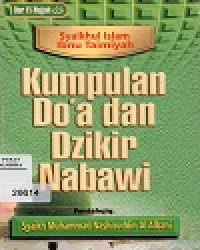 Image of Kumpulan Do'a dan Dzikir Nabawi