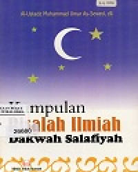 Image of Kumpulan Risalah Ilmiah Dakwah Salafiyah