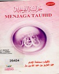 Image of MENJAGA TAUHID