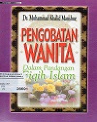 Image of Pengobatan Wanita Dalam Pandangan Fiqih Islam