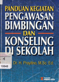 Image of Panduan kegiatan pengawasan bimbingan dan konseling di sekolah