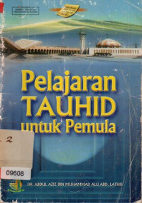Image of Pelajaran Tauhid Untuk pemula