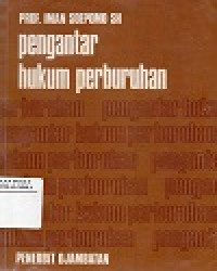 Image of Pengantar Hukum Perburuhan