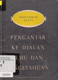 Image of Pengantar Ke Djalan Ilmu dan Pengetahuan