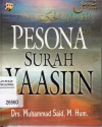 Image of Pesona Surah Yasiin