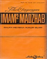 Image of Pokok-Pokok Imam-Imam Madzhab Dalam Membina Hukum Islam