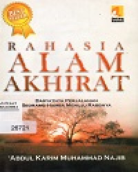Image of Rahasia Alam Akhirat
