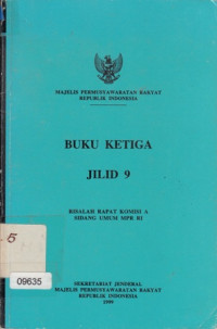 Image of Risalah Rapat Komisi A Sidang Umum MPR RI