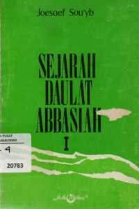 Image of Sejarah Daulat Abbasiah I