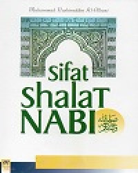 Image of Sifat Shalat Nabi