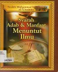 Image of Syarah Adab & Manfaat Menuntut Ilmu