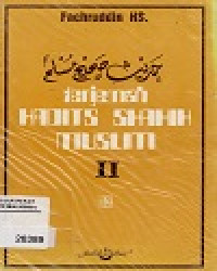 Image of TERJAMAH HADITS SHAHIH MUSLIM 2