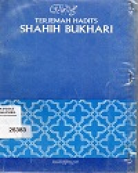 Image of TERJEMAH HADITS SHAHIH BUKHARI