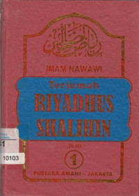 Image of Terjemahan RIYADHUS SHALIHIN Jilid 1