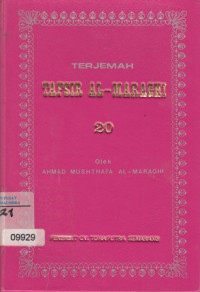 Image of TERJEMAH TAFSIR AL-MARAGHI 20 ( Cover Pink )