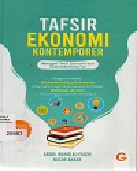 Image of Tafsir Ekonomi Komputer