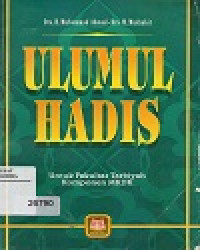 Image of ULUMUL HADIS