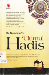Image of Ulumul Hadis