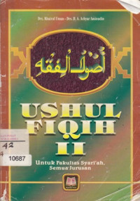Image of Ushul Fiqih II