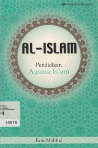 Image of Al-Islam Pendidikan Agama Islam