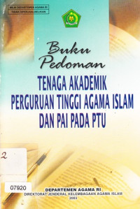Image of Buku Pedoman tenaga Akademik Perguruan Tinggi Agama Islam dan PAI pada PTU