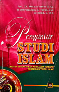 Image of Pengantar Studi Islam