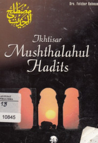 Image of Ikhtisar Mushthalahul Hadits