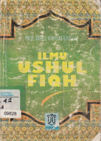 Image of Ilmu Ushul Fiqh